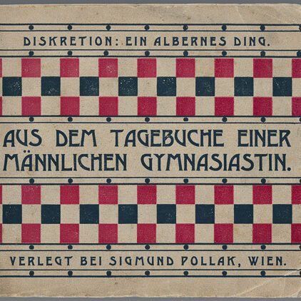 20251108_Gender_Inter_OST_a